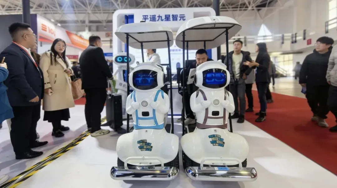 AI 赋能零售新场景 乐逍遥营销机器人亮相北京国际机器人展