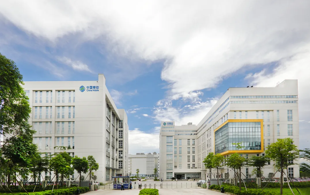 中国移动在线营销服务中心广东 (东莞) 分中心2026届春季校园招聘