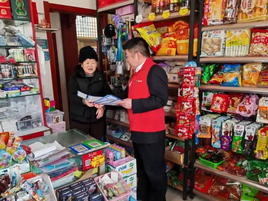 综合营销标兵 | 营业部赵学博:1267万元贷款增量背后的营销经