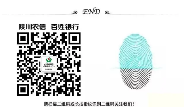 综合营销标兵 | 营业部赵学博:1267万元贷款增量背后的营销经