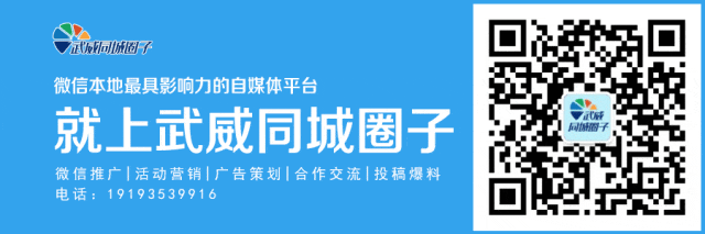 关于在全区市场监管领域开展政务便民平台服务不到位问题专项整治的公告
