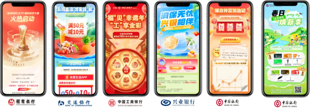 绩牛AI Agent如何提升银行零售营销?从“获客激活、资产提升、理财转化、忠诚维系”讲起!