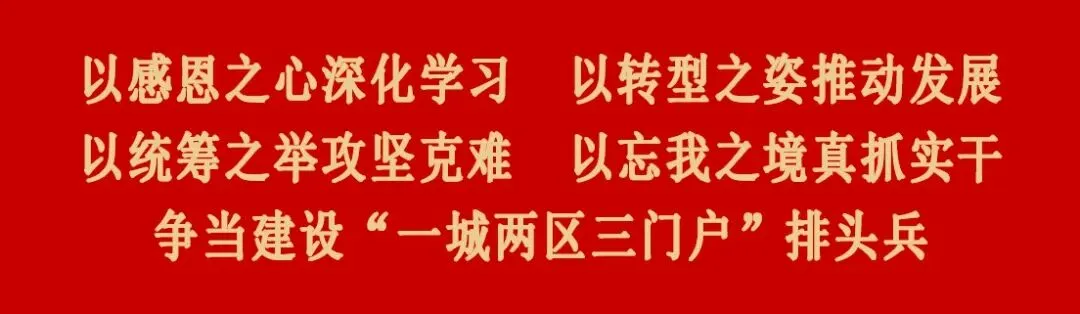 运城市市场监督管理局肉制品安全经营与消费提醒告知