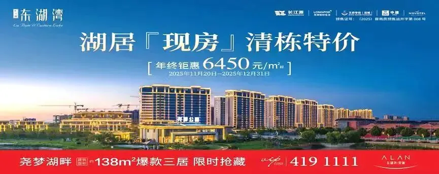 运城市市场监督管理局肉制品安全经营与消费提醒告知