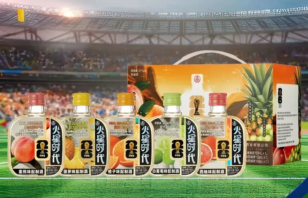 营销漫谈 | 两会定调,白酒营销如何落地?四大方向深度解析