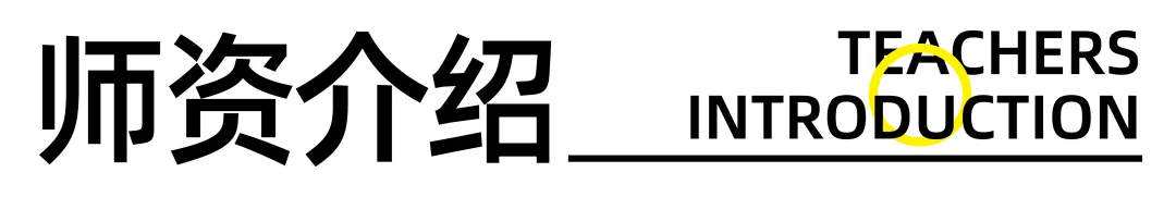 市场营销|成为企业目标创造的先锋弄潮儿