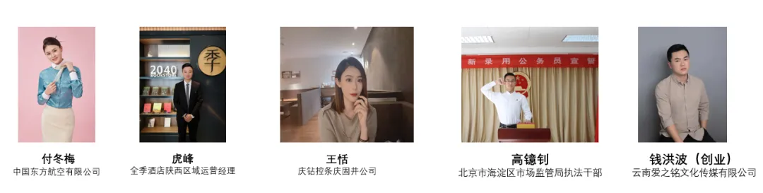 市场营销|成为企业目标创造的先锋弄潮儿