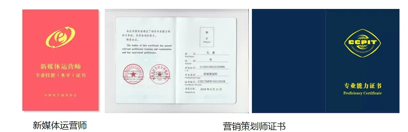 市场营销|成为企业目标创造的先锋弄潮儿