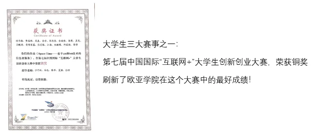 市场营销|成为企业目标创造的先锋弄潮儿
