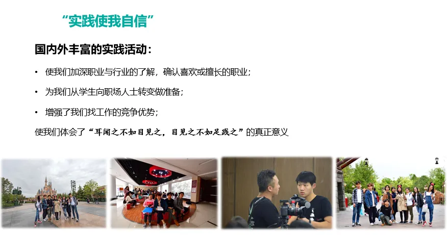 市场营销|成为企业目标创造的先锋弄潮儿