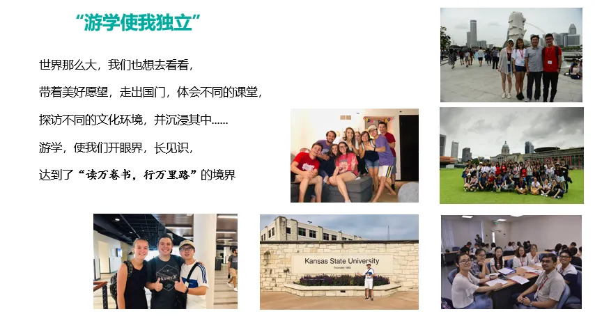 市场营销|成为企业目标创造的先锋弄潮儿