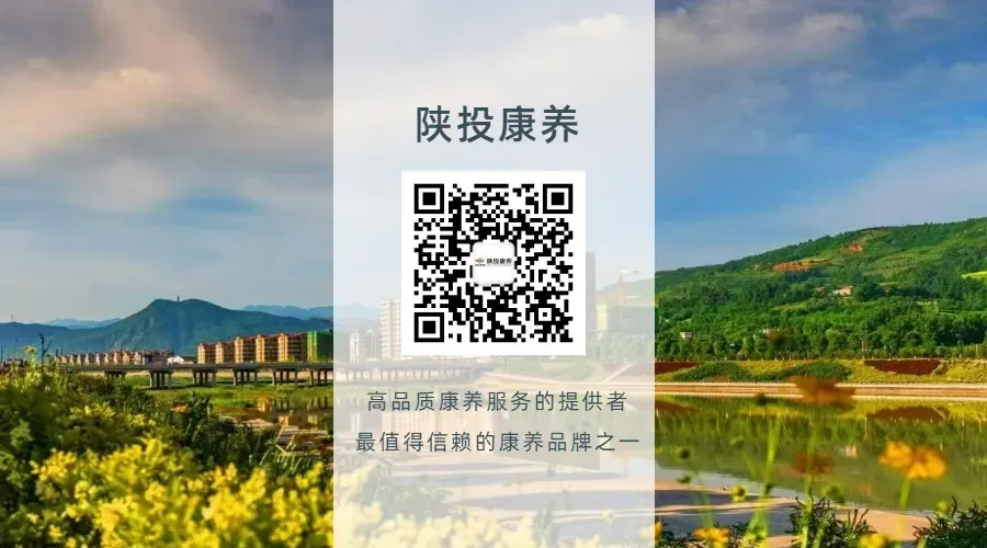 营销攻坚 | 秦达地产营销部举办销售谈判专项培训