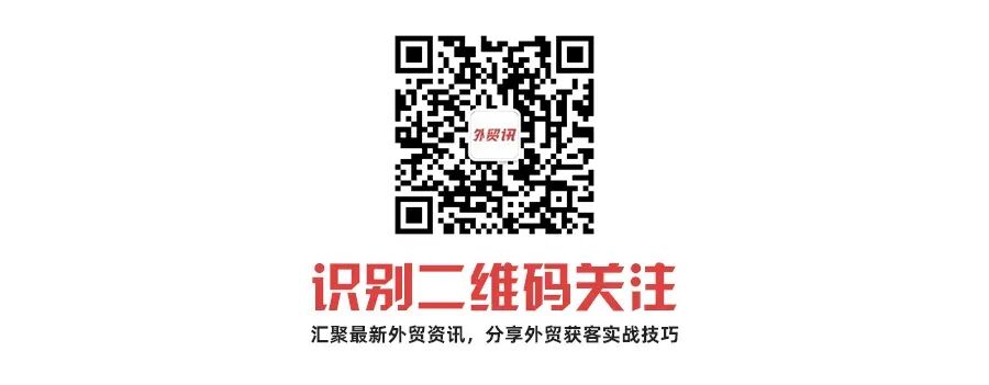 内容营销完整指南:用内容驱动外贸独立站增长|2026