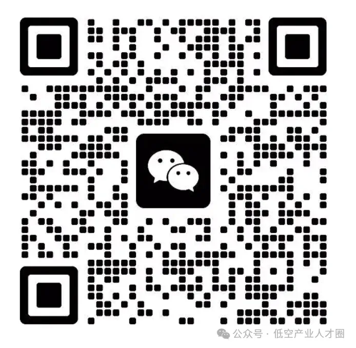 理工全盛春招:市场营销类、产品研发类、职能管理类等共计21岗,base全国