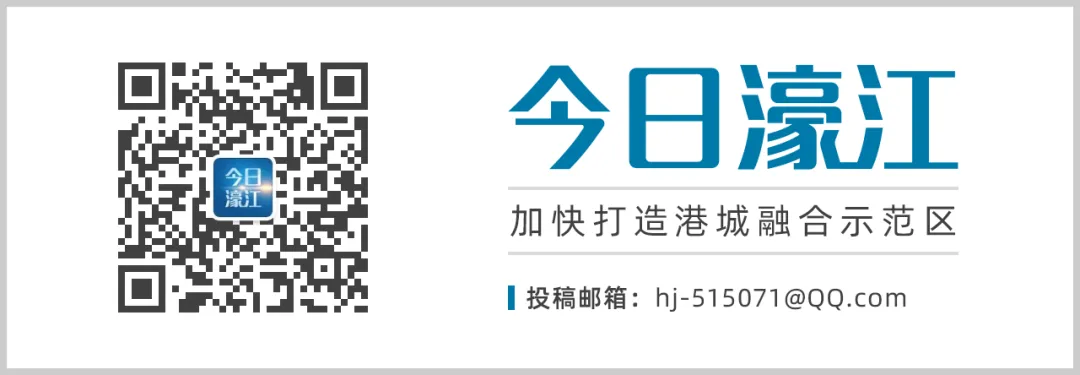 汕头市市场监督管理局关于规范2026年清明期间殡葬领域价格行为的提醒告诫书