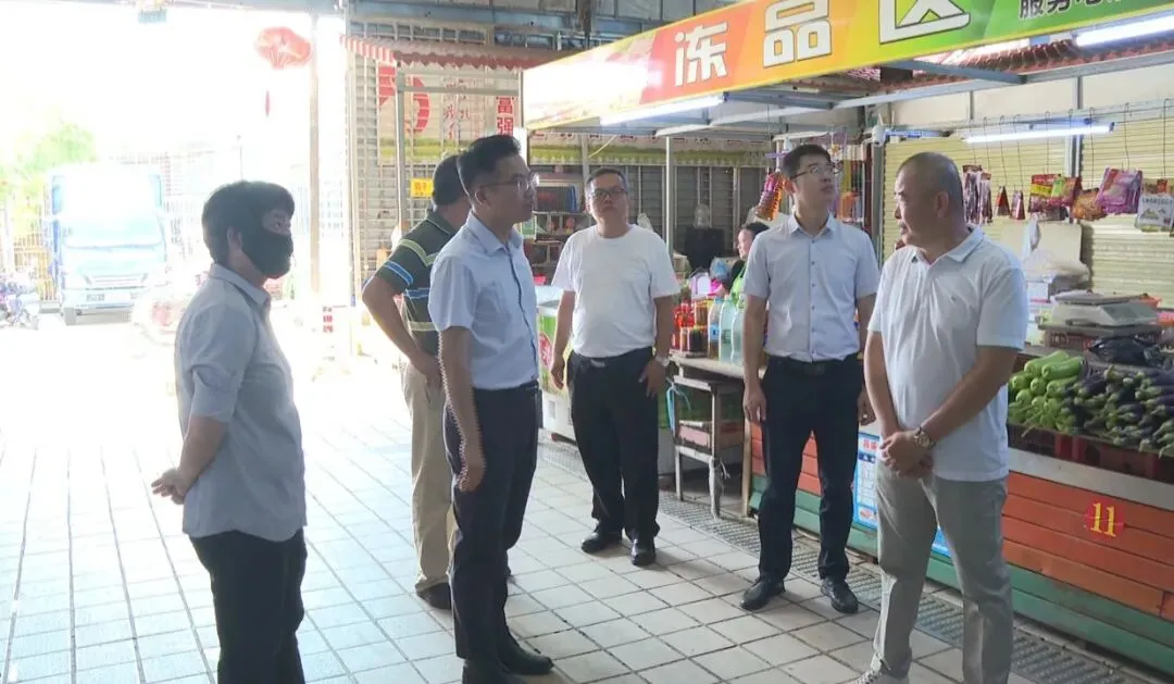 【创文巩卫·屯昌在行动】屯昌开展农贸市场巩卫工作督导检查