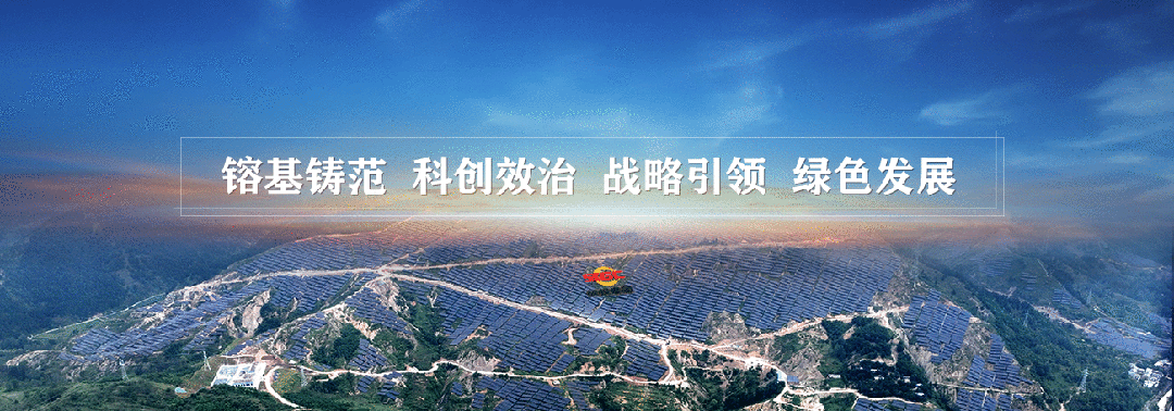 公司召开2026年度市场营销专题工作会