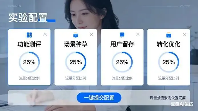 我用龙虾写了一个公域渠道自动化获客的Skill