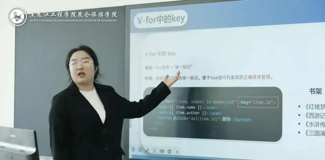 专升本选昆仑 领航数字时代丨计算机科学与技术专业解读