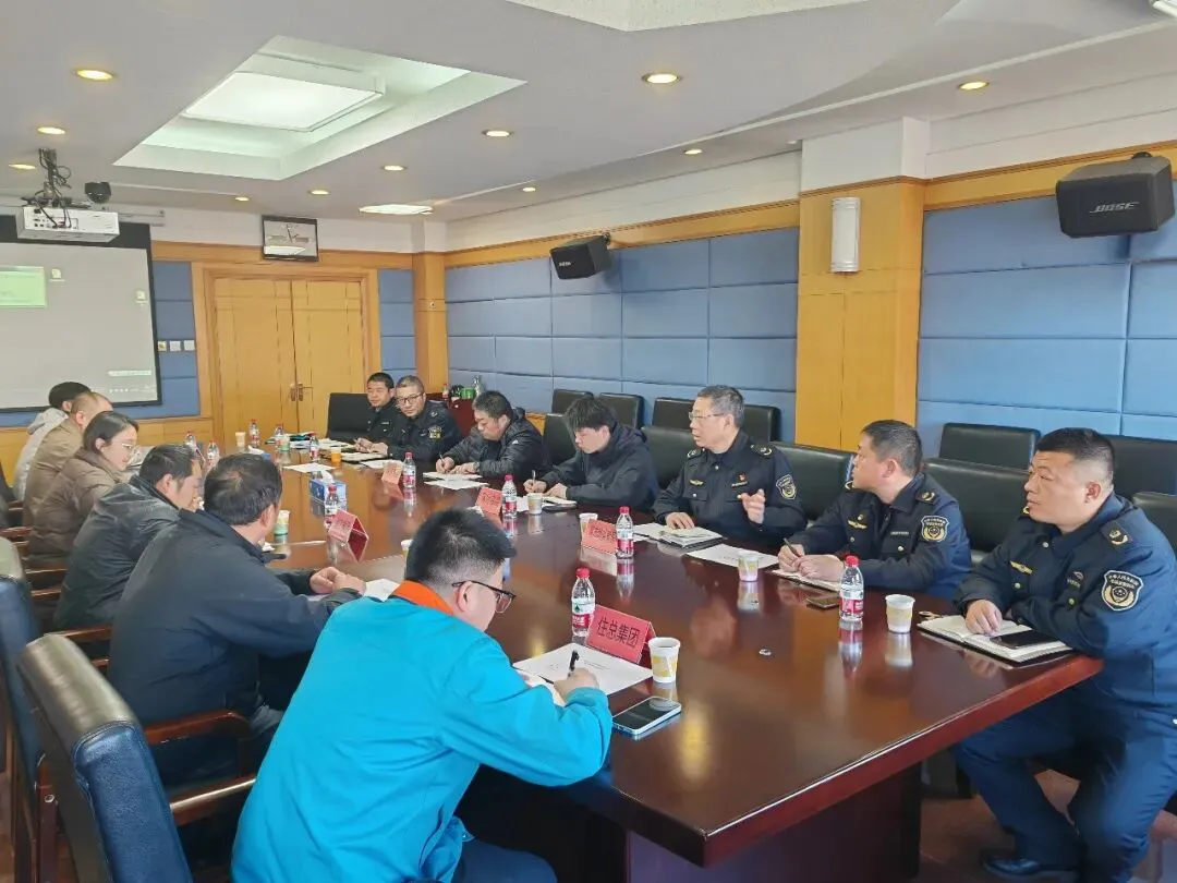 平谷区市场监管局召开国家农业科技创新港建设项目食品安全工作座谈会