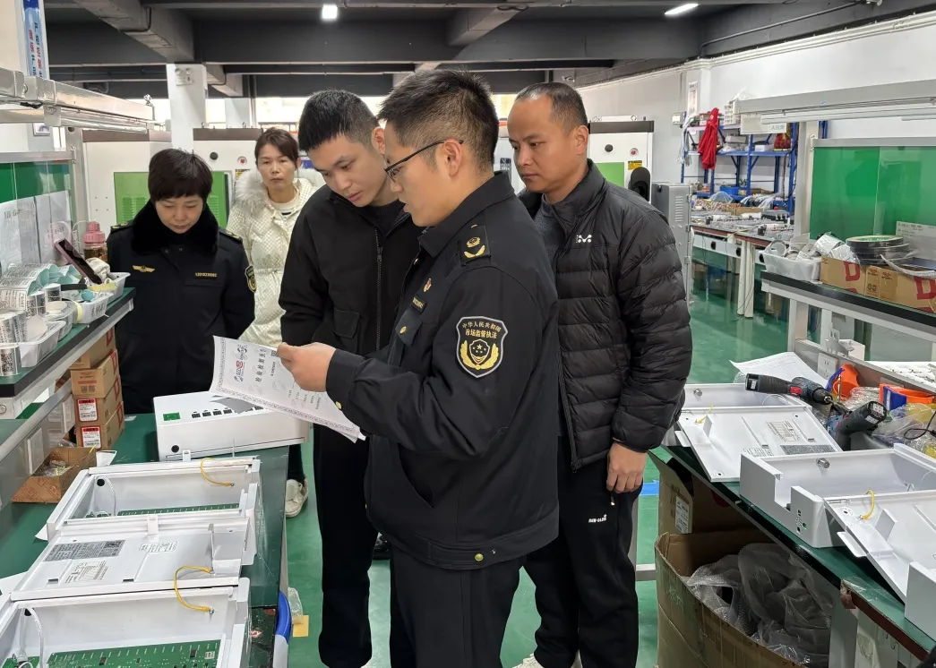 肥西县市场监管工作入选省级案例