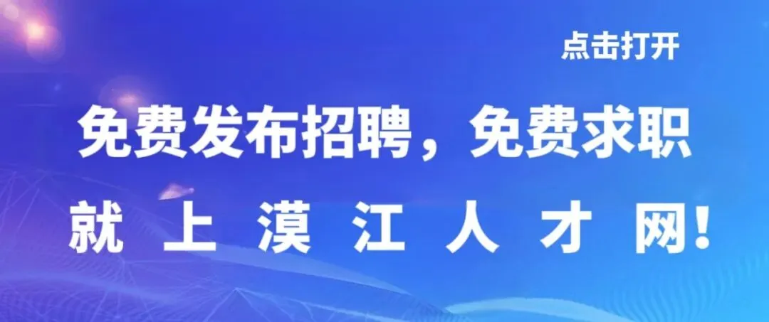 拉冰到阳东大令市场,5000