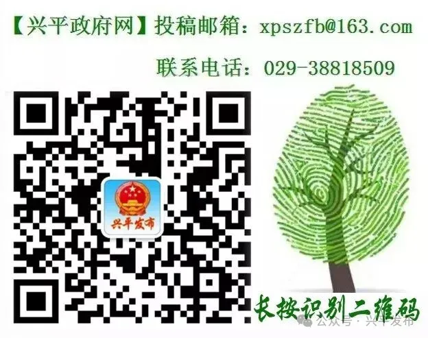 【工作动态】兴平市市场监管局举办2026年春季学期校园食品安全培训