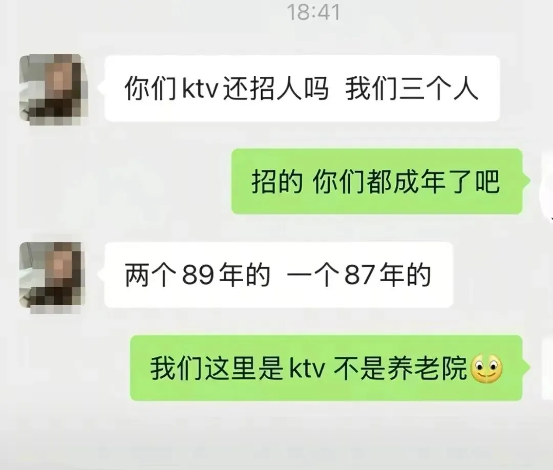 今天市场两个有意思的事情