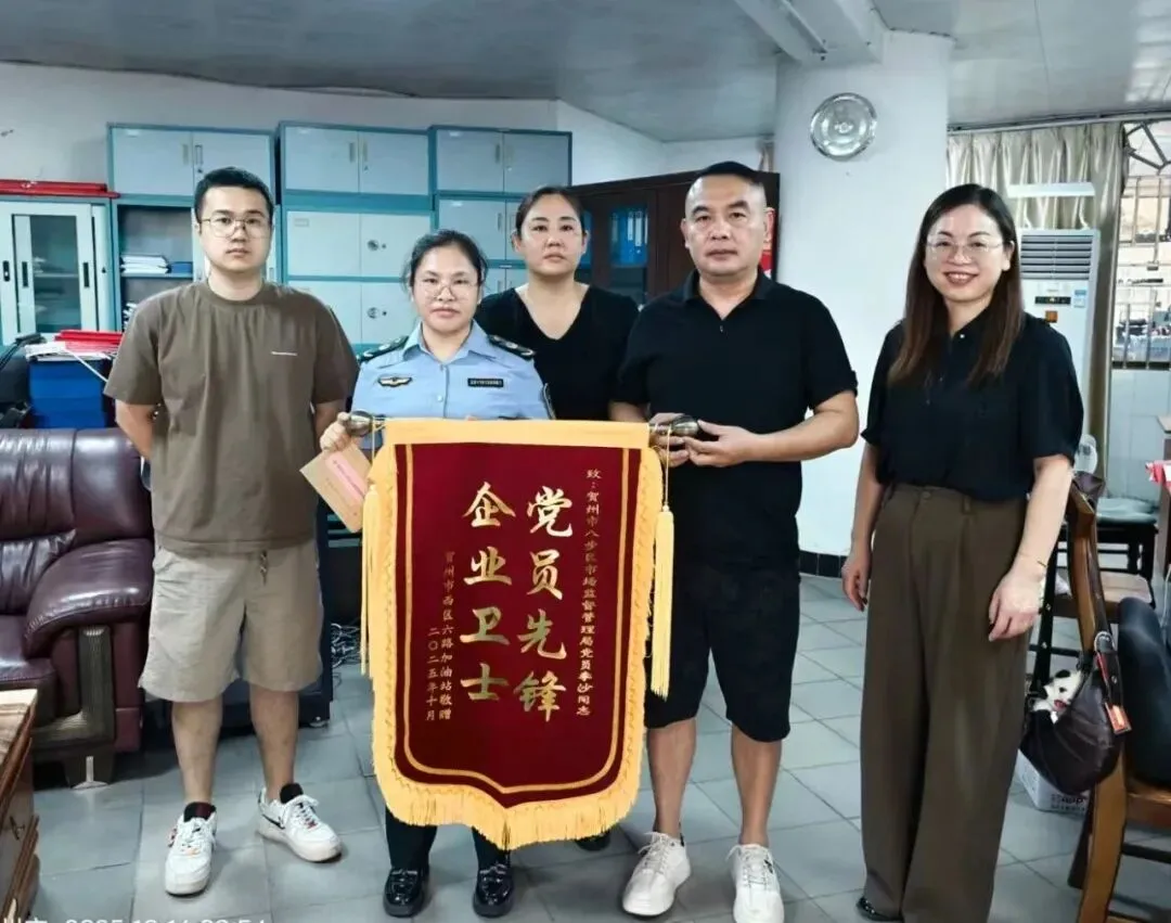 【致敬“她”力量】李沙:绽放在市场监管战线的“铿锵玫瑰”