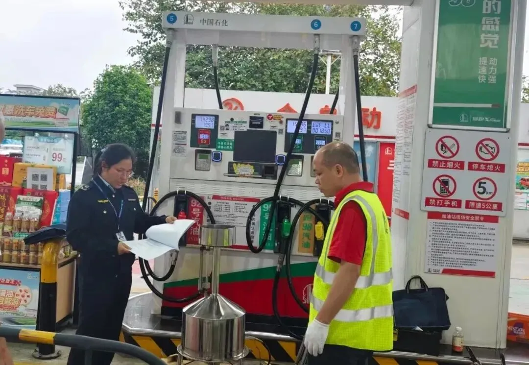 【致敬“她”力量】李沙:绽放在市场监管战线的“铿锵玫瑰”