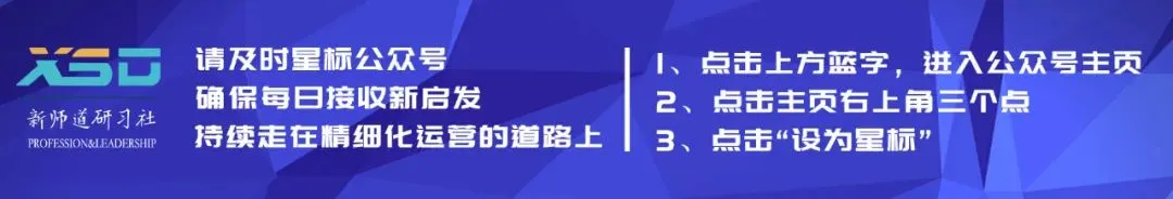 教培行业的真相:不是市场没有需求,而是资源被肆意挥霍