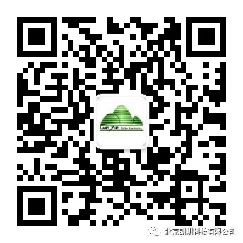 市场监管总局办公厅关于组织开展检验检测机构推动“一带一路”“软联通”优秀案例征集工作的函