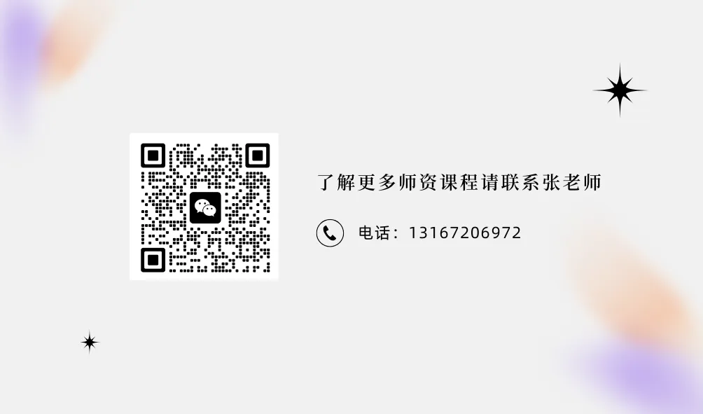 AI + 对公信贷破局产能瓶颈!从智能获客到风险管控全流程赋能