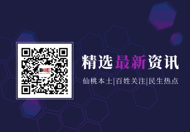 “八两秤”屡禁不止,究竟是谁在给市场诚信“打折”?