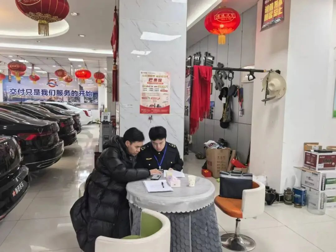 巴州市场监管工作周报(3.14-3.20)