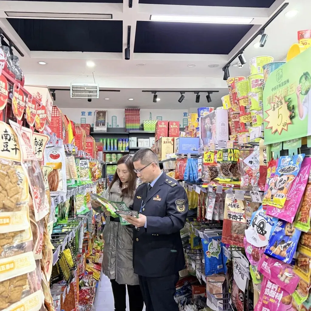 巴州市场监管工作周报(3.14-3.20)