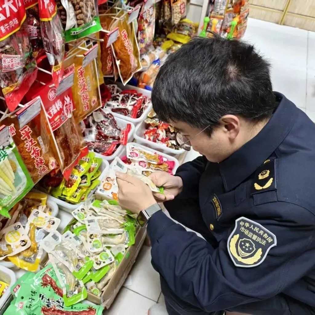 巴州市场监管工作周报(3.14-3.20)