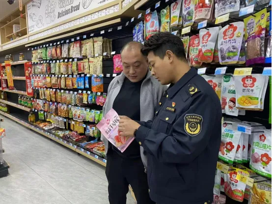 巴州市场监管工作周报(3.14-3.20)