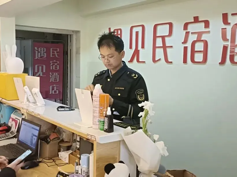 巴州市场监管工作周报(3.14-3.20)