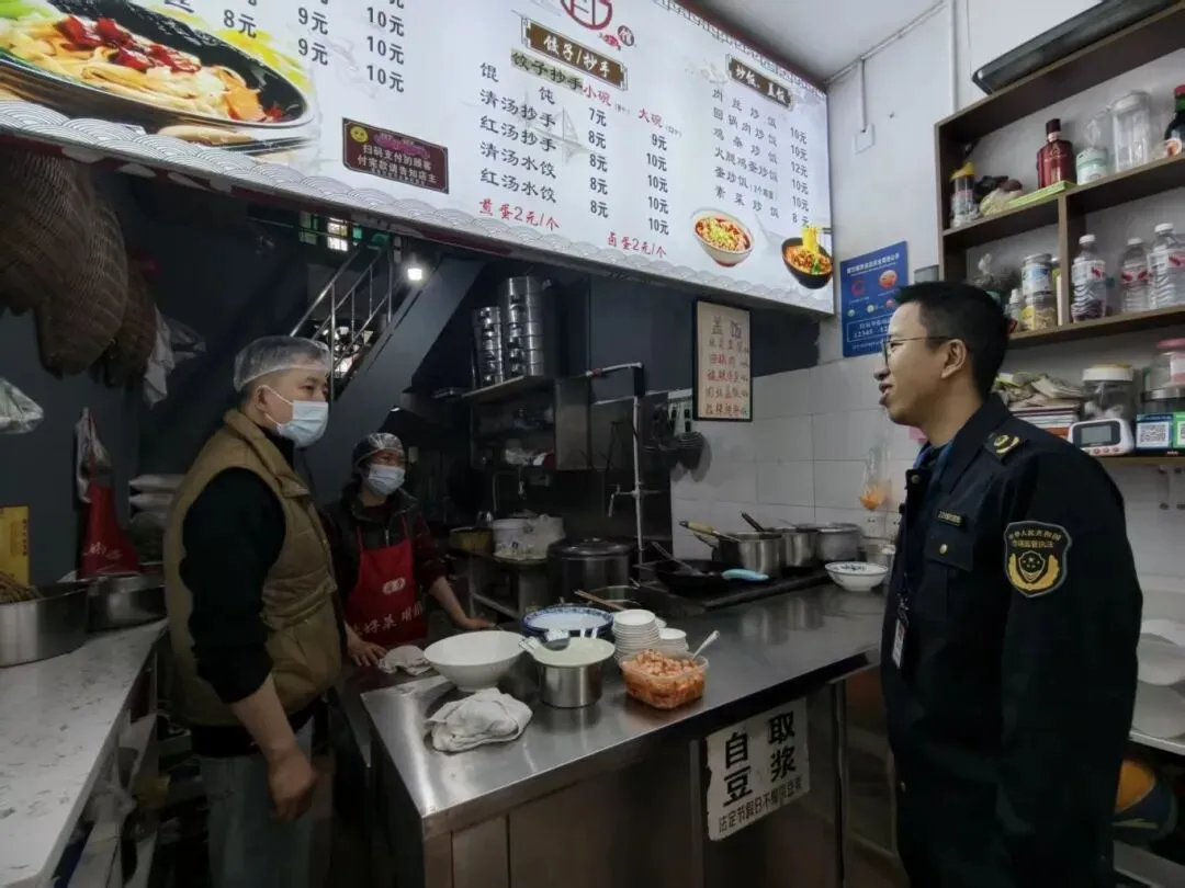 巴州市场监管工作周报(3.14-3.20)