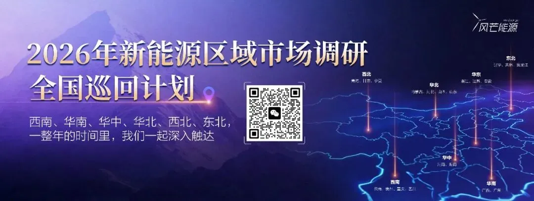 秦海岩:跳出市场经济教条,以“物理”视角认清“内卷”本质,将“反内卷”工作进行到底
