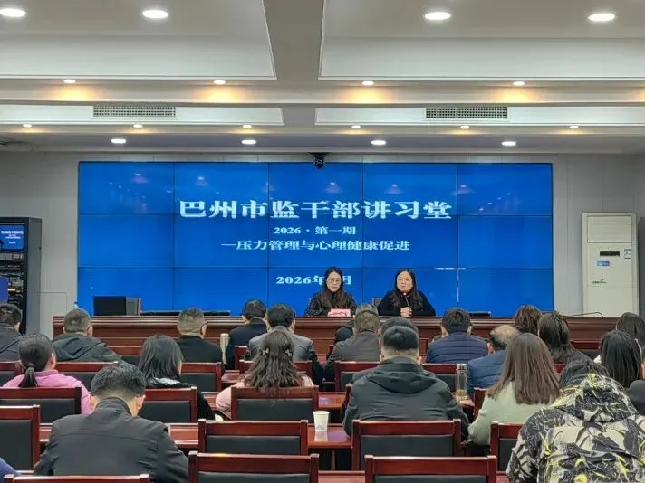 巴州市场监管工作周报(3.14-3.20)