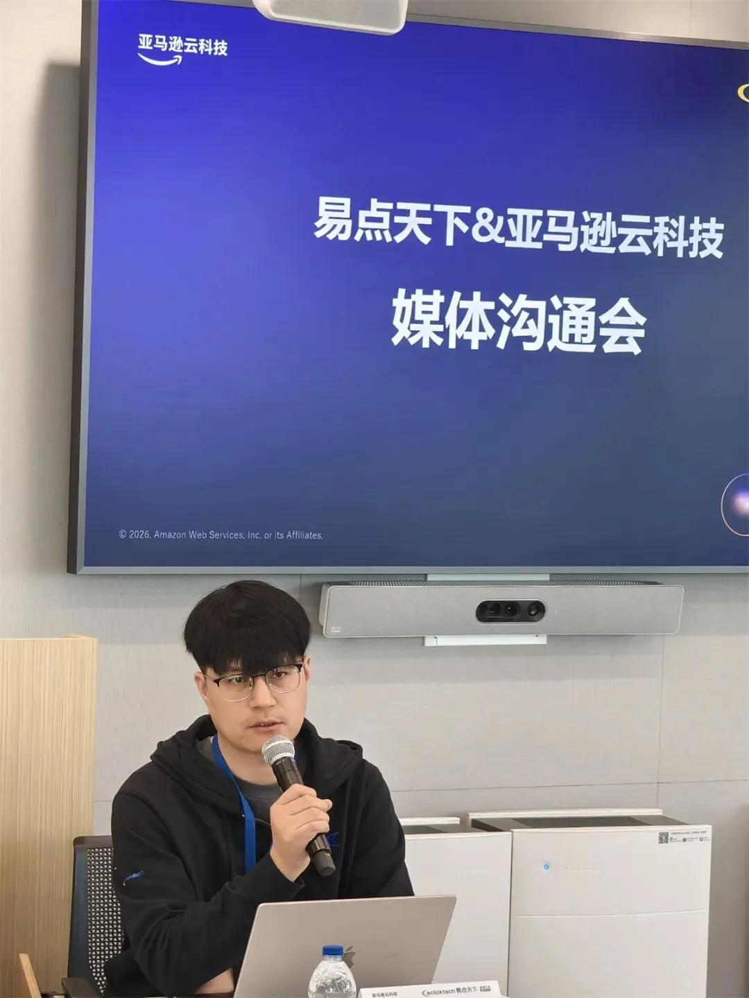 企业出海开拓全球市场,需要怎样的营销利器?