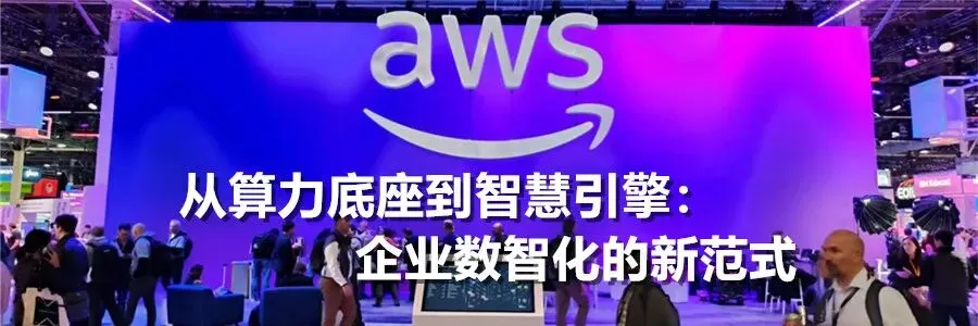 企业出海开拓全球市场,需要怎样的营销利器?