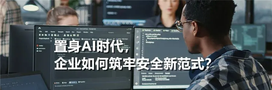 企业出海开拓全球市场,需要怎样的营销利器?