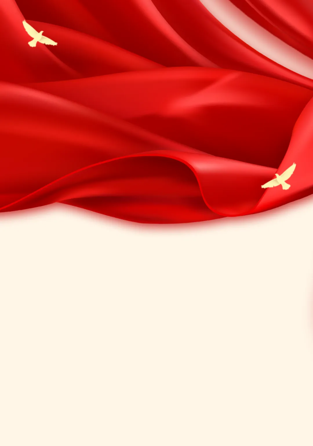 榜样引领 丨营销中心工会系统先进集体与个人事迹展播