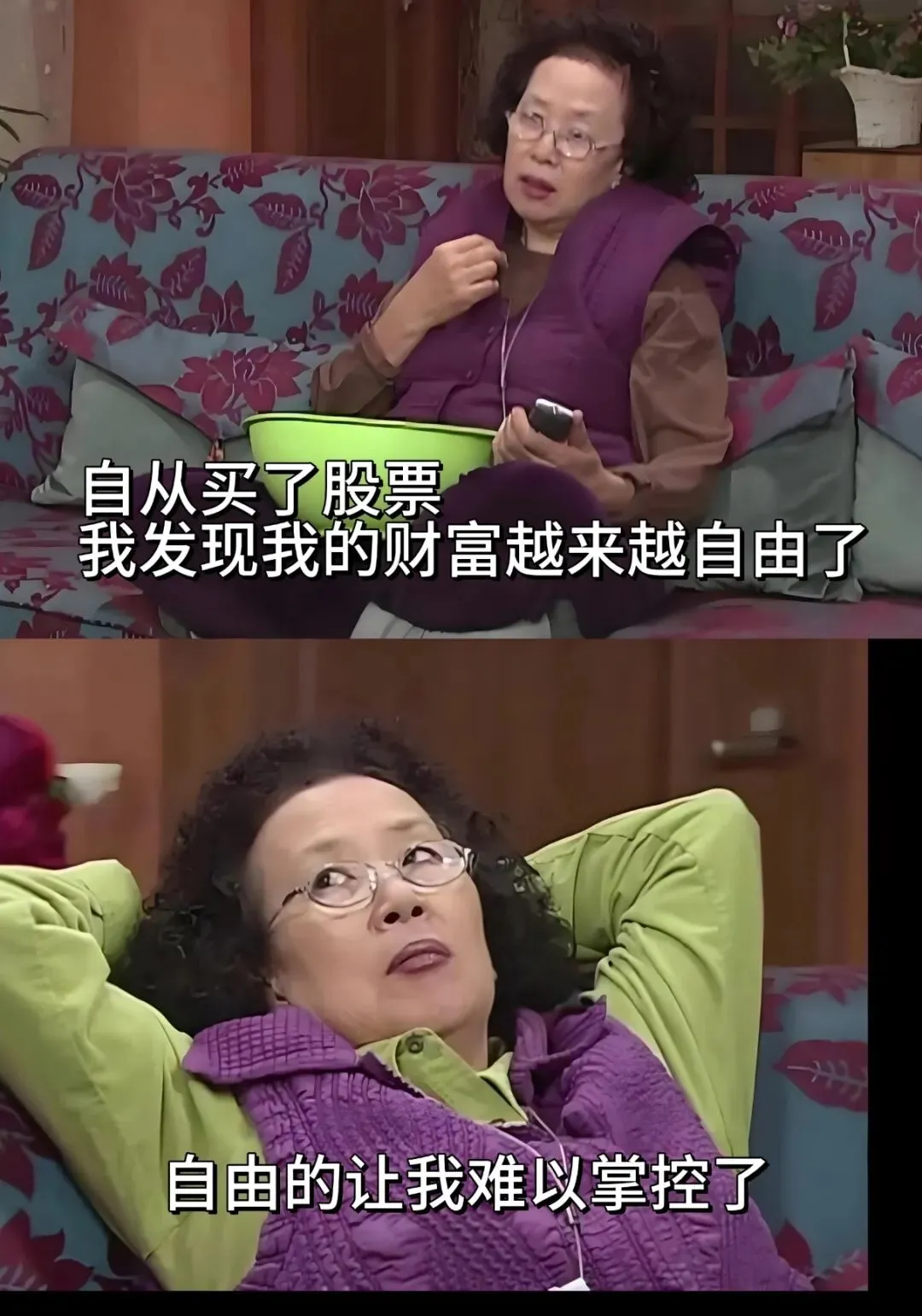 3.20 市场复盘:又来?黑色星期五