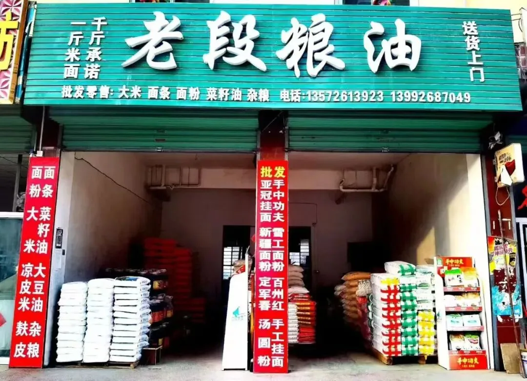 跳蚤市场【车库出租、滴滴招司机、古筝出售、招人、求购、代练,出售,转让,出租】