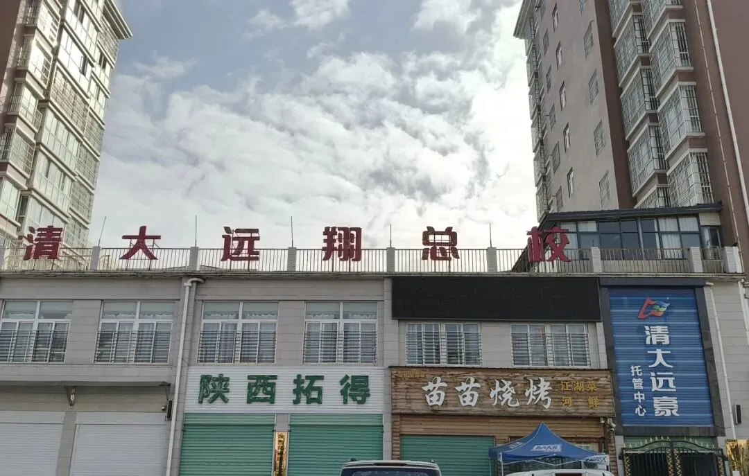 跳蚤市场【车库出租、滴滴招司机、古筝出售、招人、求购、代练,出售,转让,出租】