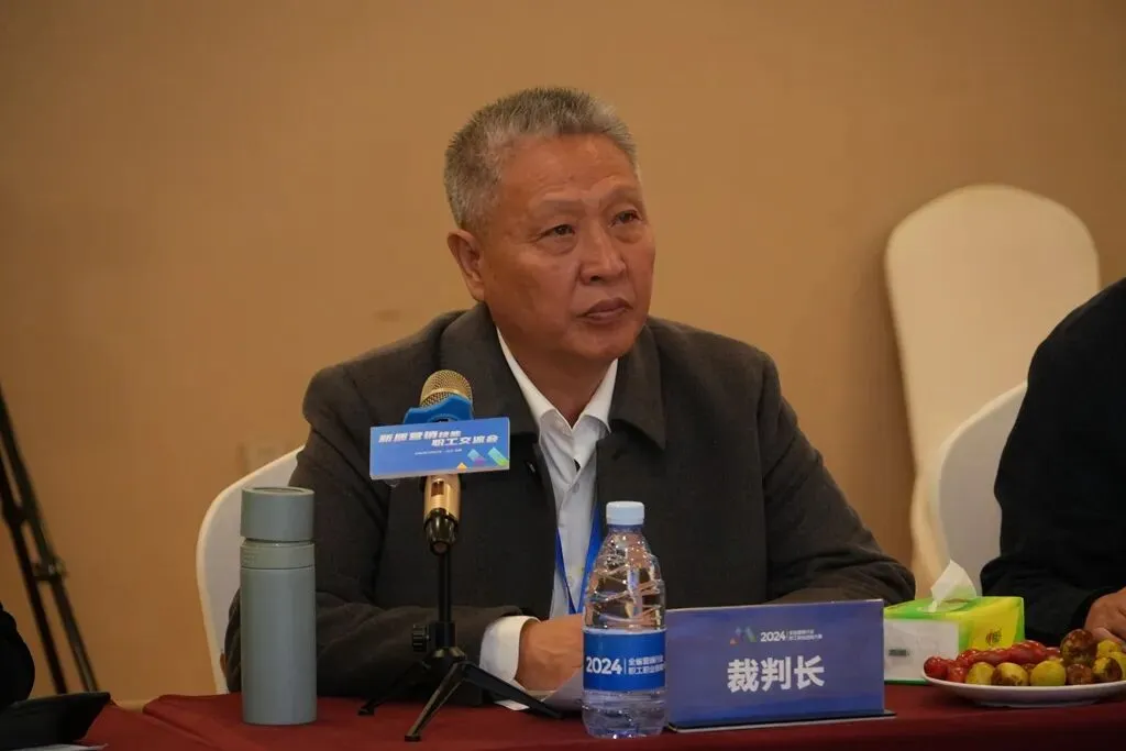 新质营销锚定六地 整合创新助力振兴 ——2024年全省营销行业职工职业技能大赛圆满闭幕